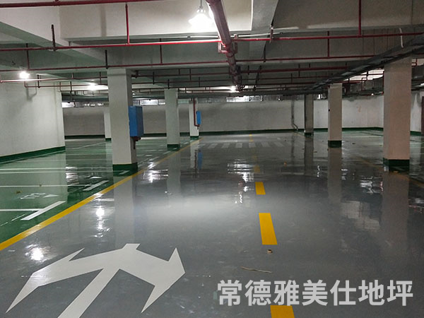 高泗安置小區(qū)車庫環(huán)氧地坪